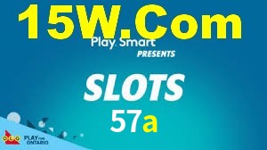 57a