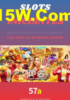 Download rápido e seguro na 57a